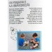 Cartea Bobocului de Grădiniță - Postolache Costel